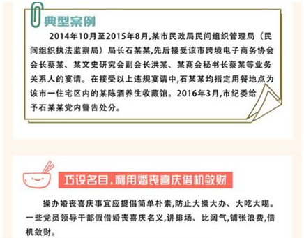 1562308634879276.png 圖片.png