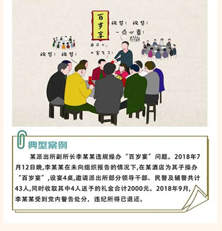 1562308652251159.png 圖片.png