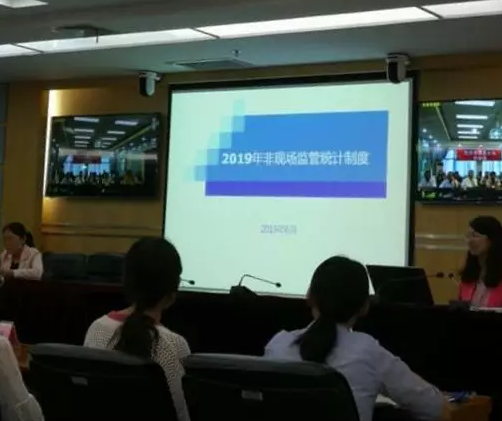 1562309975709661.png 圖片.png