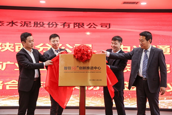 1574841353888567.jpeg 20191125101437_11290.jpg