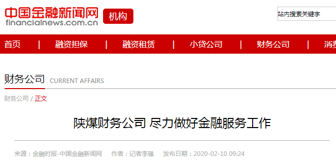 1607052615606277.png image.png