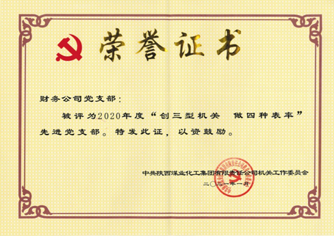 1614160292370487.png image.png