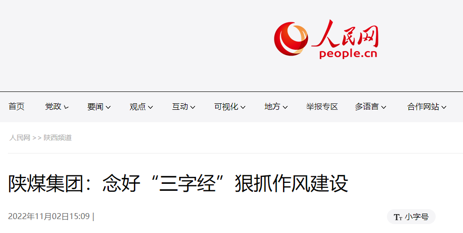 1667983766560456.png 1667983766560456.png