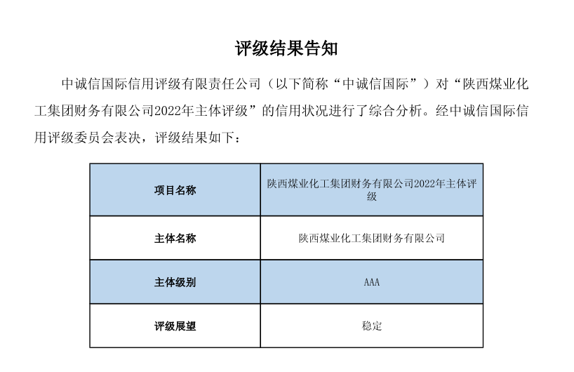 1672011922243028.png 1672011922243028.png