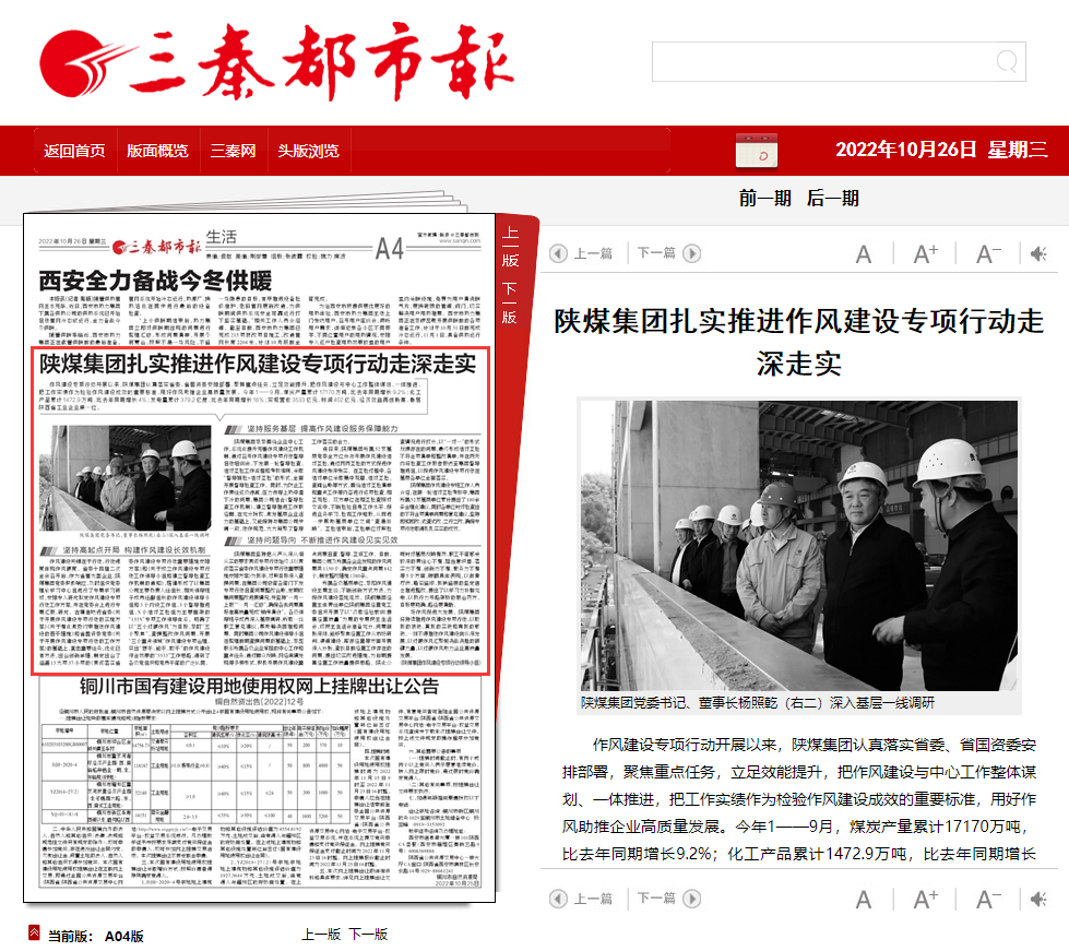 1672902795581732.png 20221116084927_62017.jpg