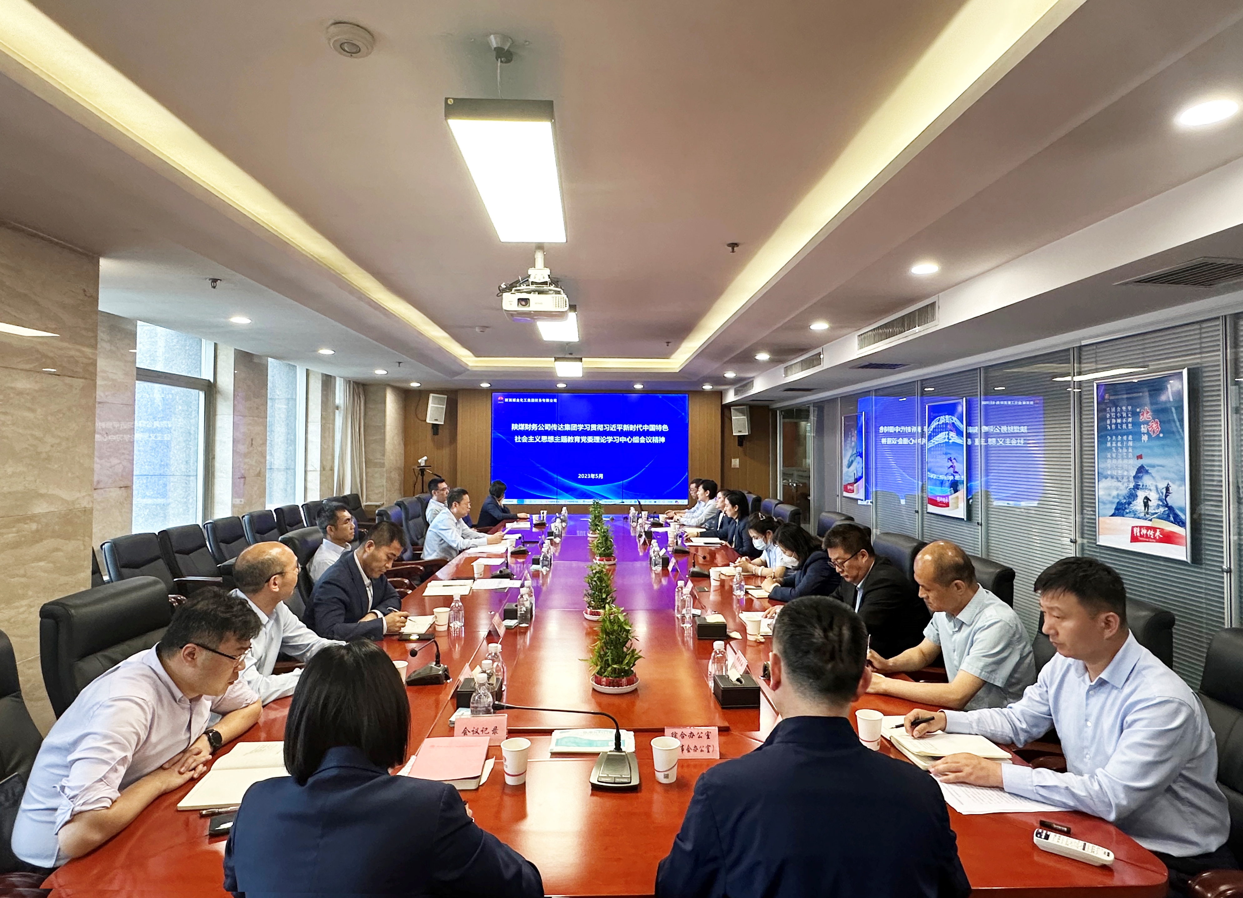 1684377346766188.jpeg 1684377346766188.jpeg