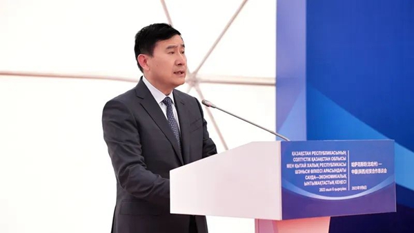 1695714741833636.jpeg 2.jpeg