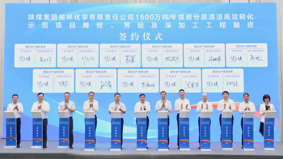 1752047181575168.jpeg 20250704201037_43043.jpeg