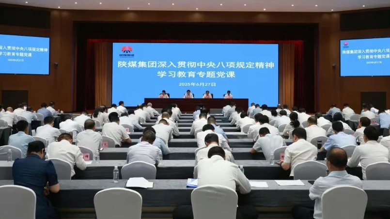 1753057803124626.jpeg 20250710082340_78755_副本_副本.jpg