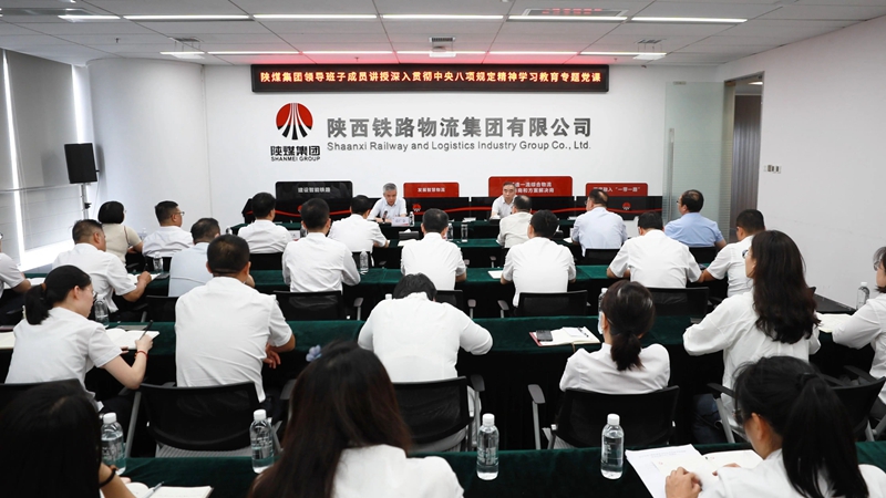 1753057916717369.jpeg 20250710082417_49108.jpg