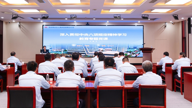 1753058004286284.jpeg 20250710082505_37842.jpg