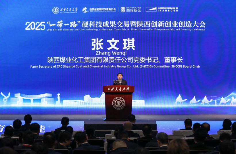 1762827004821982.png ScreenShot_2025-11-11_102303_052.png