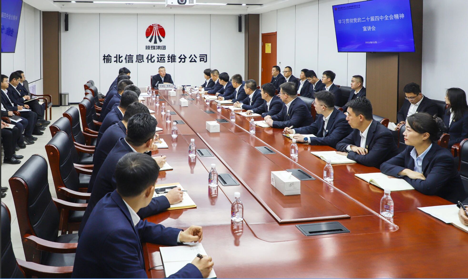 1767182942709816.jpeg 20251229105307_90486.jpg