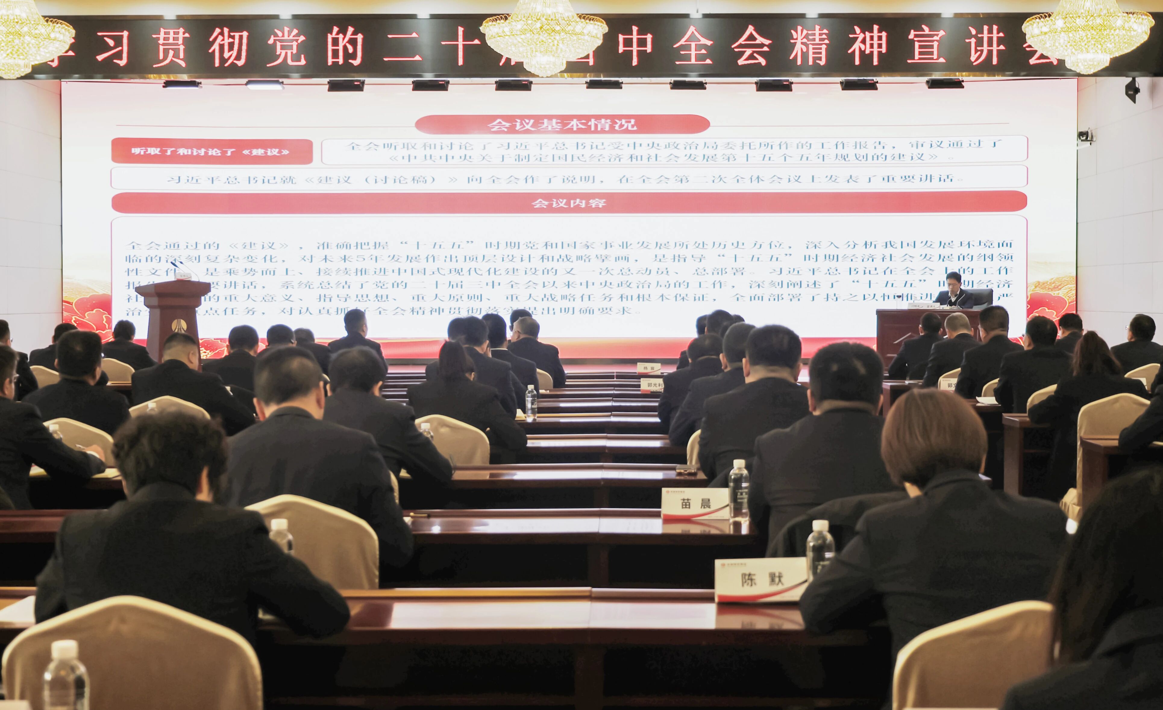 1767182985604083.jpeg 20251229105325_34164.jpg